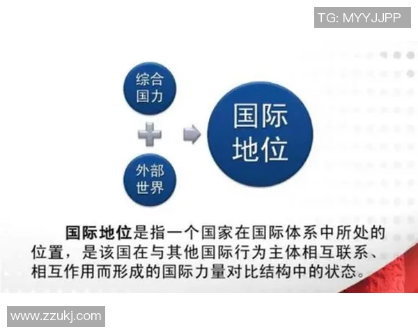 哈德森的传奇旅程探索与成就揭示了他在历史长河中的重要地位与影响力 哈德森的传奇旅程探索与成就揭示了他在历史长河中的重要地位与影响力