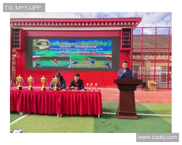 江达县足球比赛47号精彩直播全程回顾与赛况分析 江达县足球比赛47号精彩直播全程回顾与赛况分析