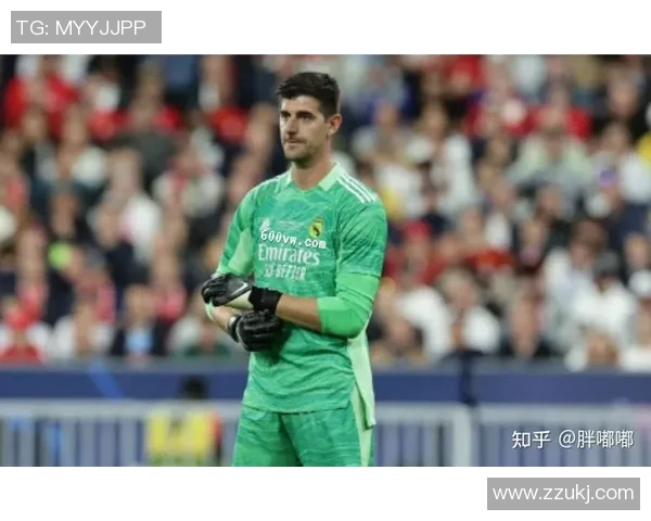 库尔图瓦：守护球门的传奇门将与足球世界的辉煌故事