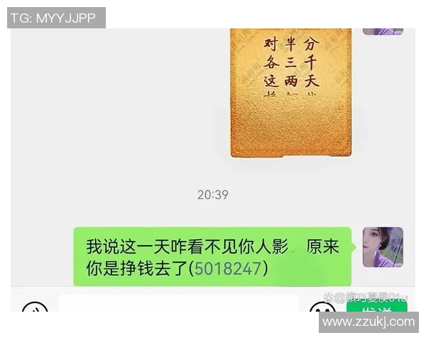 探寻太湖字谜三字诀的奥秘与乐趣,揭示字谜背后的文化与智慧