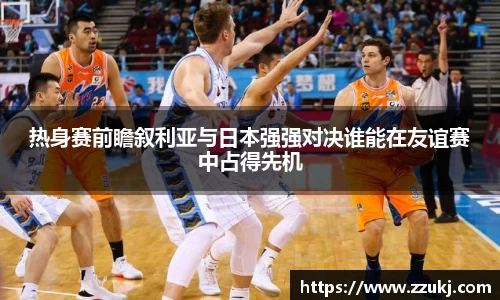 快盈VIII 登录