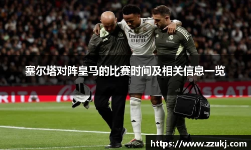 快盈VIII 登录