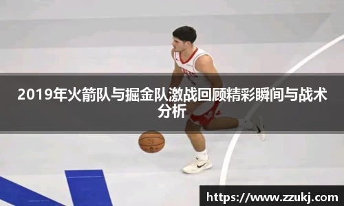 快盈VIII 首页