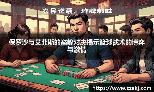 快盈VIII 首页